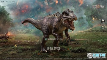 �������������ι�����