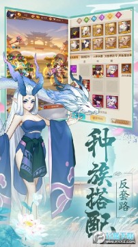 侠客道2020最新兑换码 侠客道2020最新兑换码