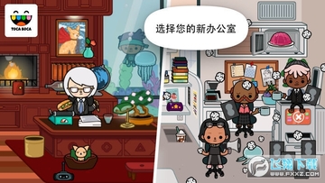 �Կ������칫��������