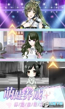 ��Ů���ƽ��