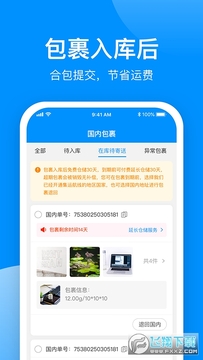 ����app��׿��