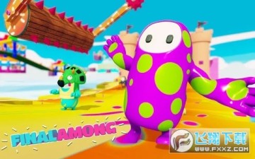 �ռ�����С�һ�2�ֻ��氲׿��