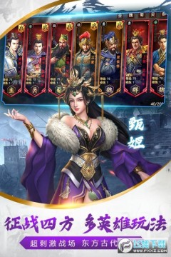 ���ʮ���ݻ�����Ӫ���ι�����