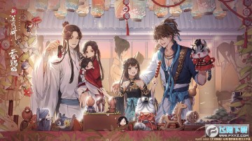 ��Ц��������ٴ͸�������