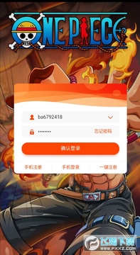 ���������Ŷһ�����Ѱ�