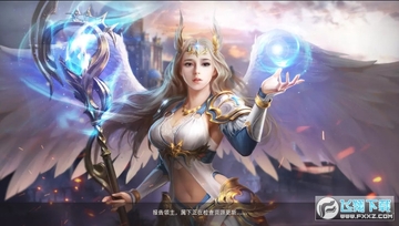 神印皇座手游福利版 神印皇座手游福利版