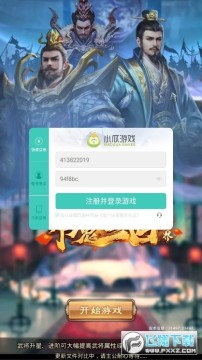 ����־֮Ⱥ���������ιٷ���