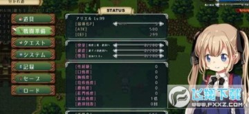 王国守护天使汉化手机版 王国守护天使汉化手机版