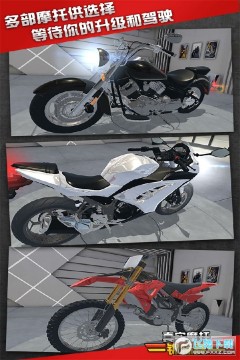 ��ʵĦ�н��������޳���