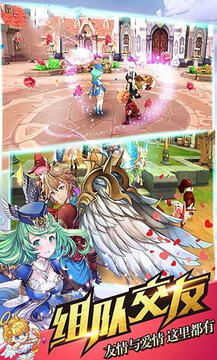 彩虹城手游(经典日韩魔幻) 彩虹城手游(经典日韩魔幻)