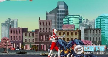 奥特曼激斗传解锁赛罗 奥特曼激斗传解锁赛罗