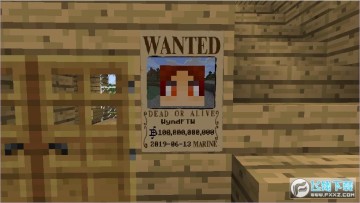 我的世界海贼王mod1.12.2版本 我的世界海贼王mod1.12.2版本