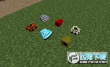 我的世界海贼王mod1.12.2版本 我的世界海贼王mod1.12.2版本