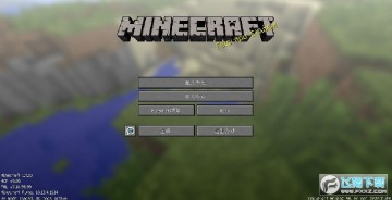 我的世界海贼王mod1.12.2版本 我的世界海贼王mod1.12.2版本