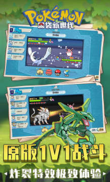 �ڴ�������2020С�װ�