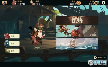 ���������ڹ��ƽ��