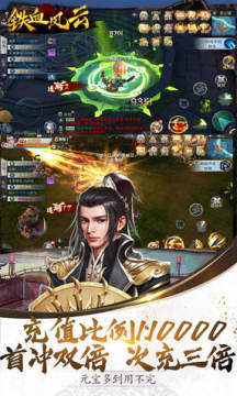 ��Ѫ����ÿ�����ֵ��