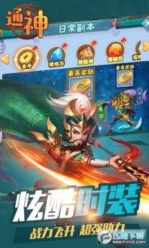 ͨ�������ͳ�ֵ��Ѱ�