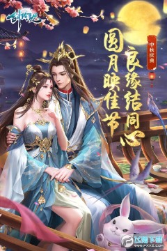 ������֮���ؽ�