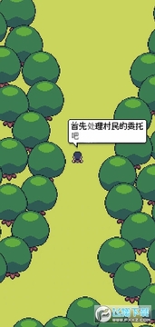 ��������ũ���ƽ�����İ�