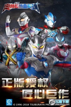 ��������ѪӢ��������ʯ�ֲ��õ�¼��