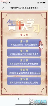 �����ѧϰ�ؼ�ѧϰ������