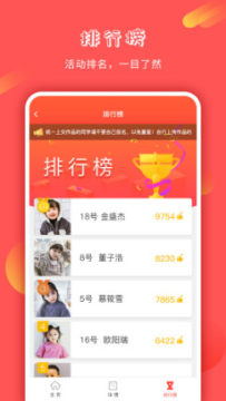 ʥ�Ͱ������·���ƽ̨app