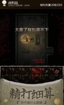 ������oppo�һ����ȫ