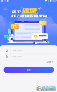 ���������������ϼ�������ƽ̨