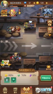 ��Ԩ֮ŭ��������