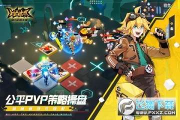 ��͹����С�׷�������