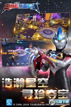 ��������ѪӢ�۶���������