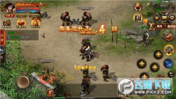 虎啸传奇官网版 虎啸传奇官网版