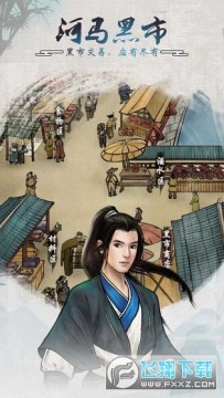 ������������ȥ��������