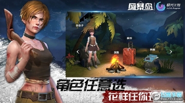 �籩���籾ɱ����