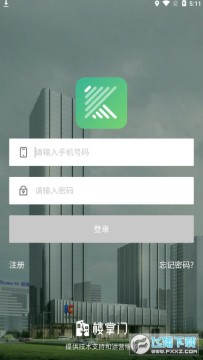 ����δ������app�ٷ��ͻ���