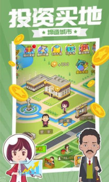 ��Ҵ���qq��¼��