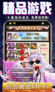 ��ħ����һ��Ԫ��