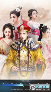 �ʵ۳��ɼƻ�3