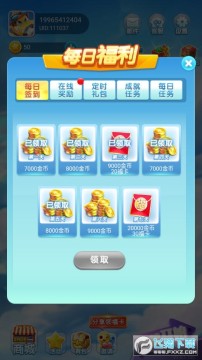 ���ս�����������