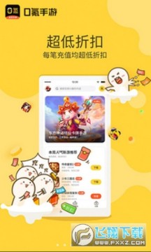 0�����2020