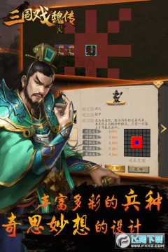 ����Ϸκ��