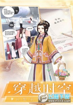 ����ɽ�����������ڹ���Ѱ�