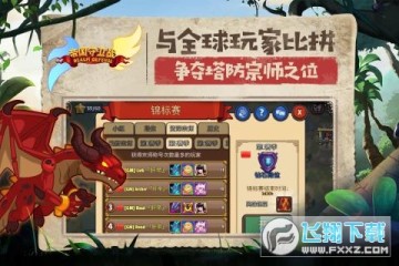 �۹�����ս