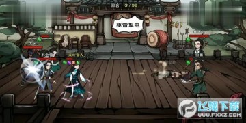 ���꽭��5000Ԫ���һ�����Ѱ�