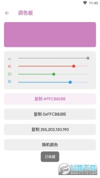 һֻ��������