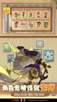 è��������Ϸ���˰�