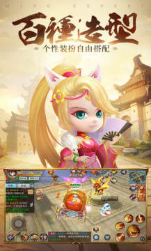 ���崫���׳�