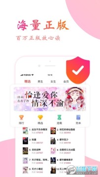 ׷���Ķ�������ֻ�(�ͻ�Ϊ)��