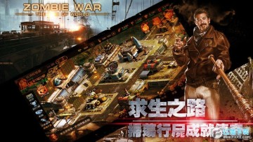 ĩ��Ѫս֮ĩ������������